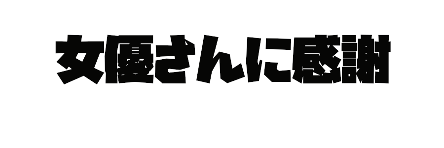 erotube_cloud's profile banner image