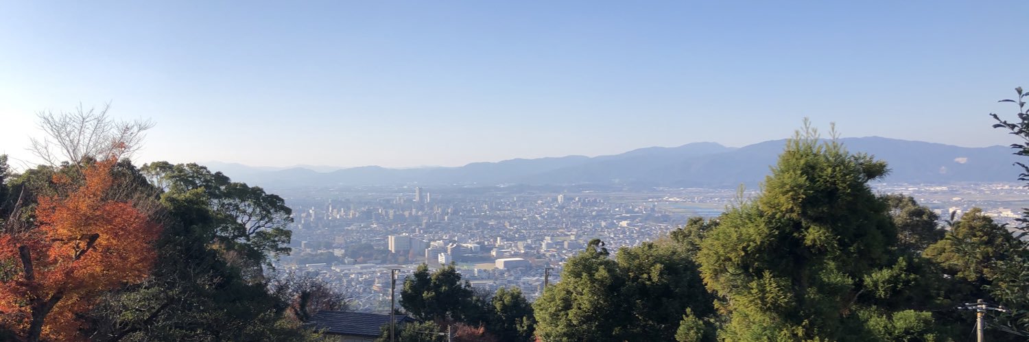 カタッツの孫 banner