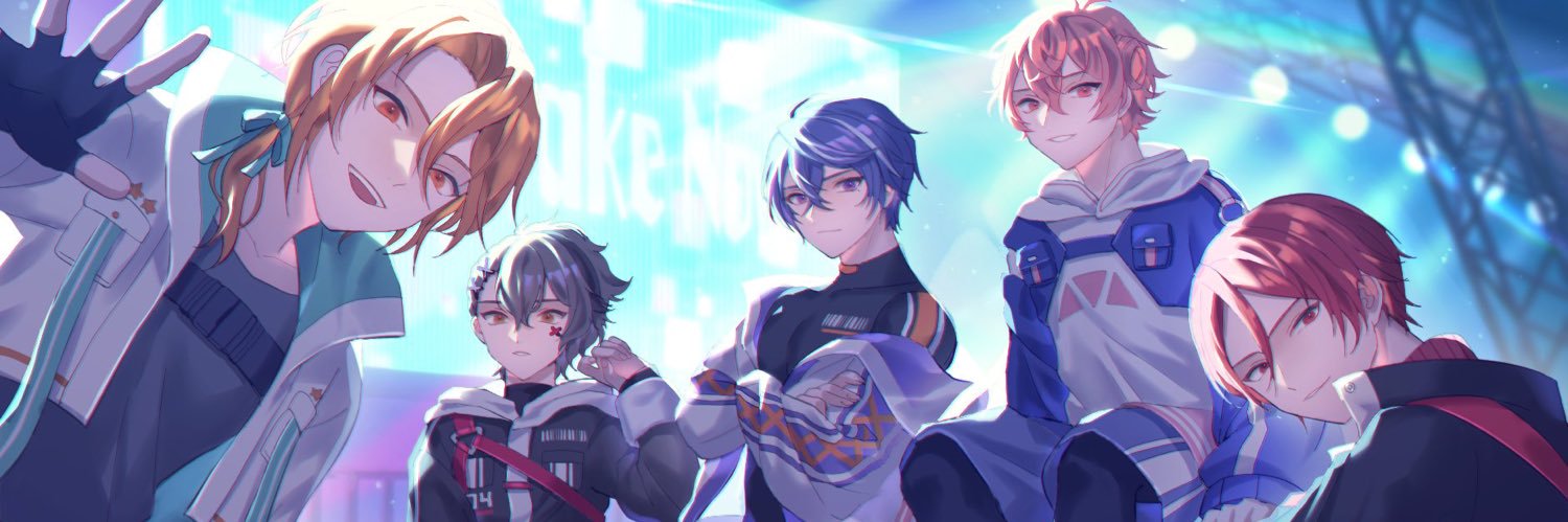 しお banner