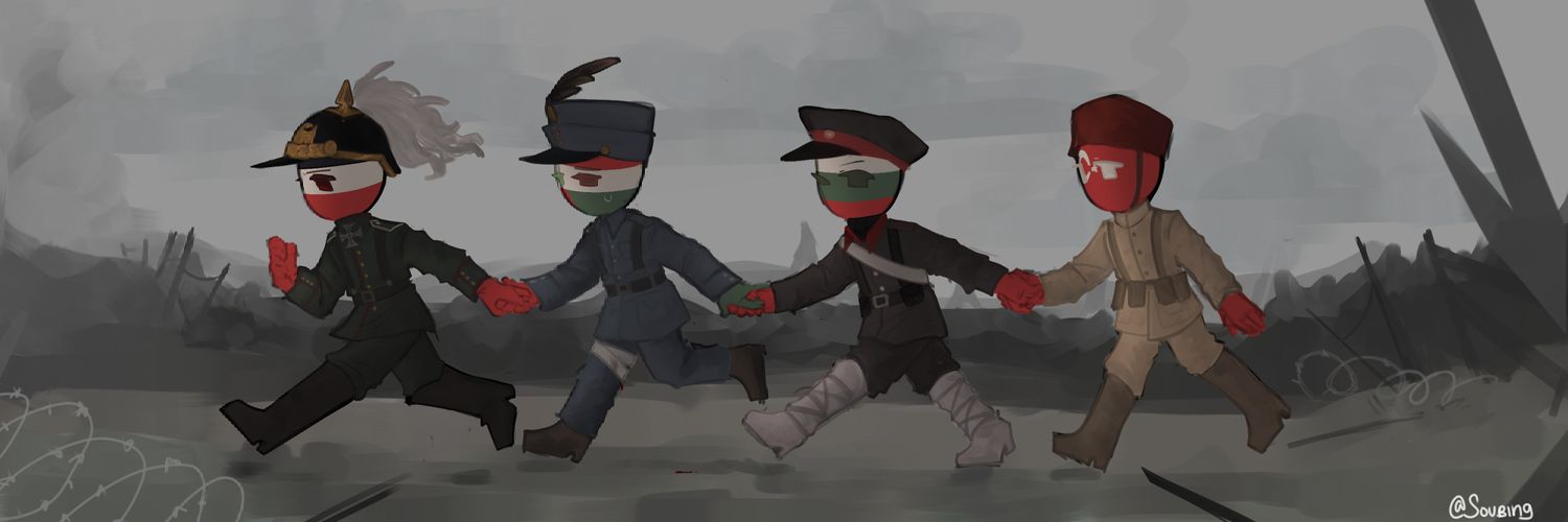 who's banner