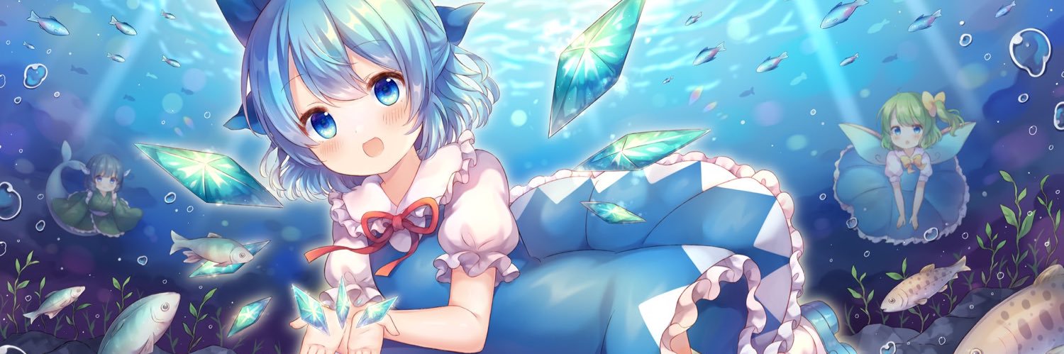 yy0ng119's profile banner image