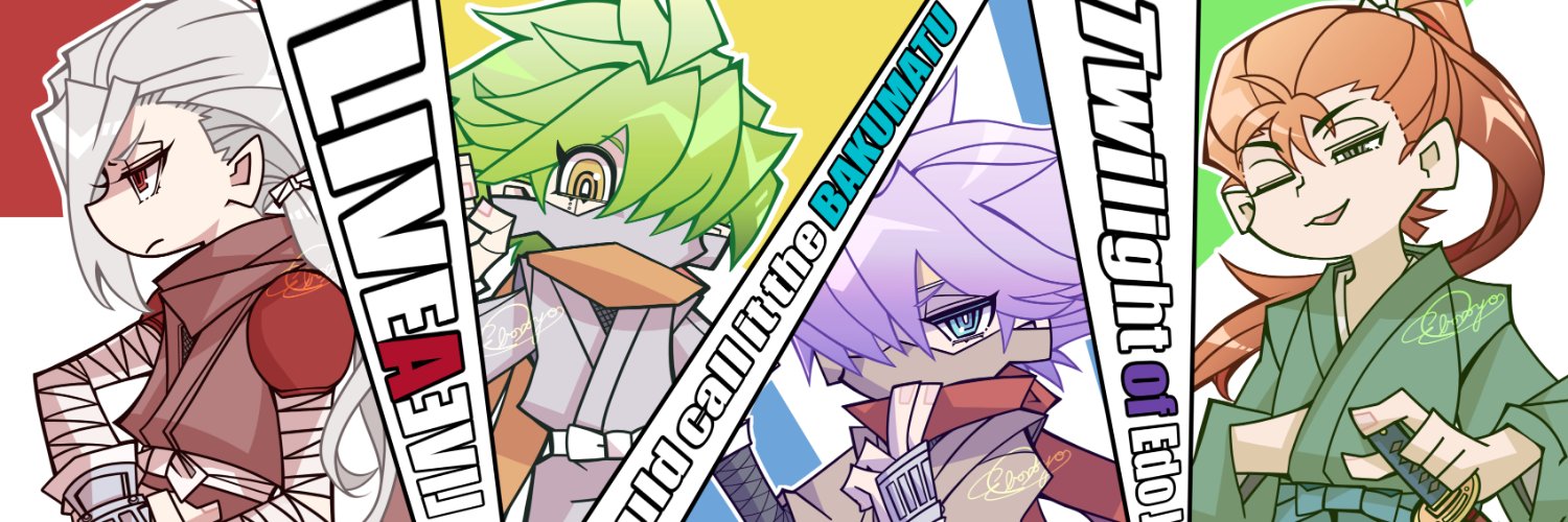 朧夜's banner