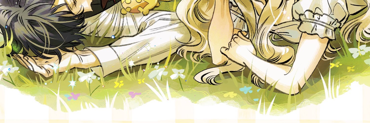 연 banner