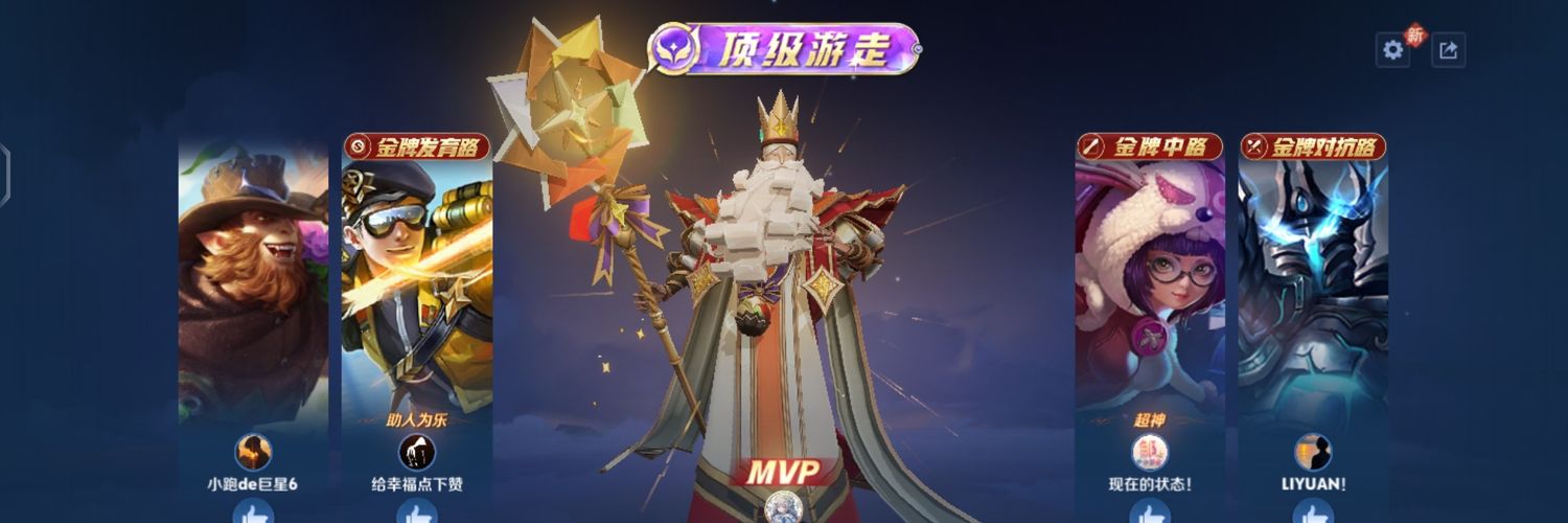 fgrhdh4's profile banner image