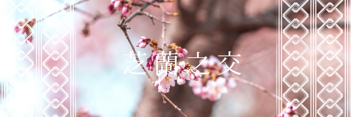 GaolGdgd's profile banner image