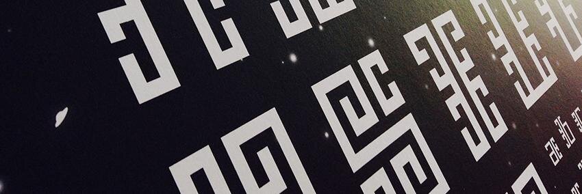 cesarlopezr's profile banner image