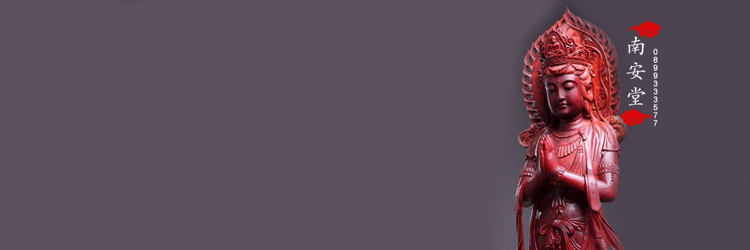 VGONAMAN (Ø,G) banner