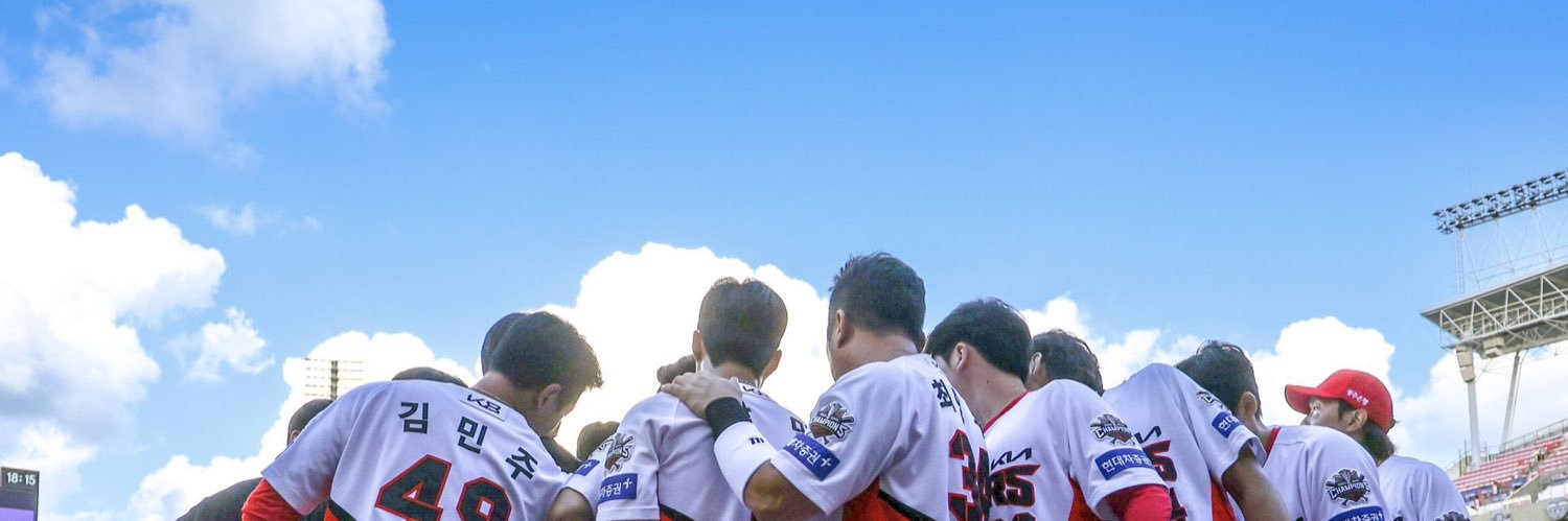 yaleullu's profile banner image