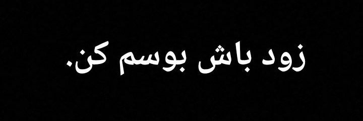 فیبونا چی؟'s banner