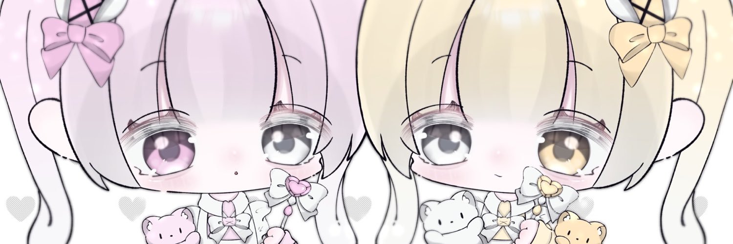 うちゃ banner