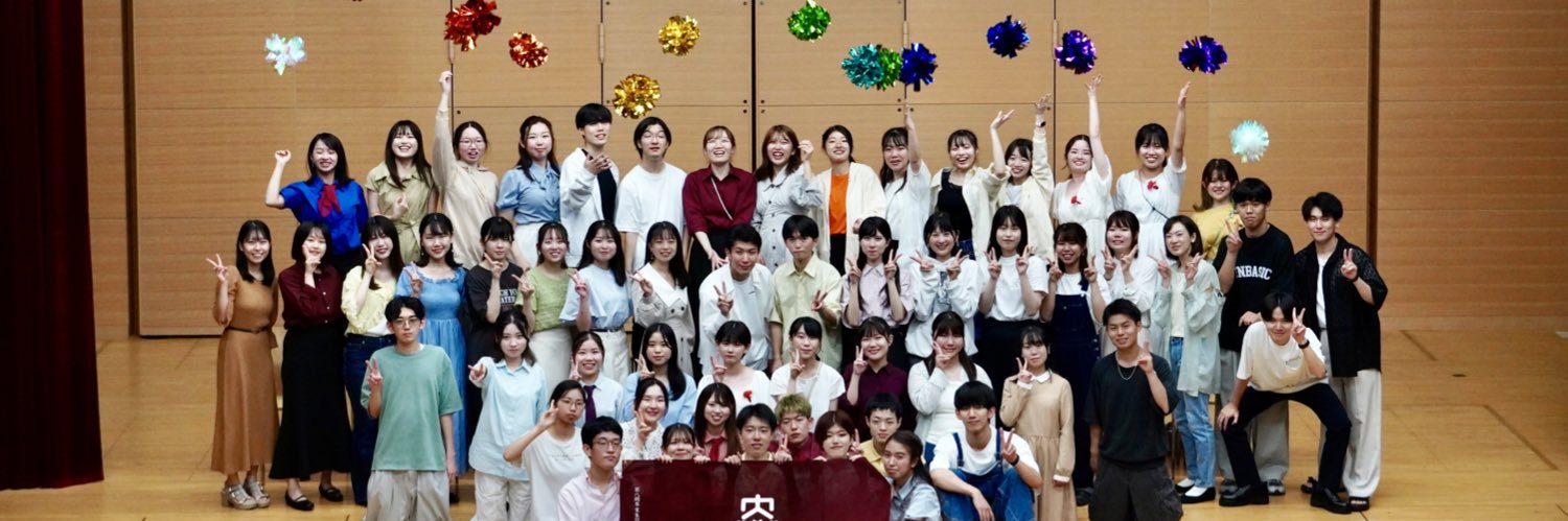 augmentwaseda's profile banner image