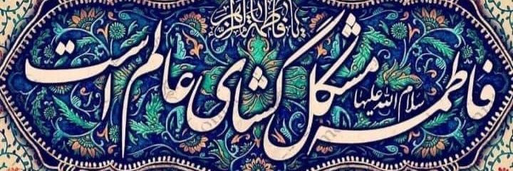 Haj.ahmad's banner