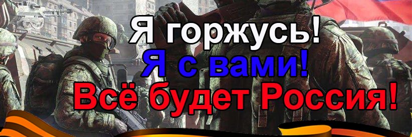 a_nas_ratb's profile banner image
