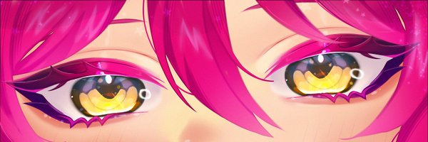 KaeSkarleth Profile Banner