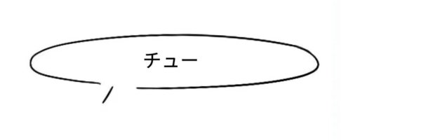 Kaji_Na__ Profile Banner