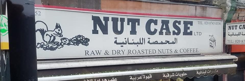 AnotherNutter's profile banner image