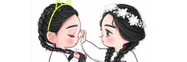 Bnt_hakam's profile banner image