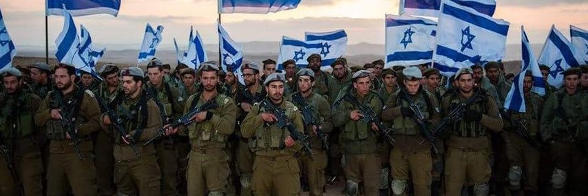 🇮🇱Payaso Bebé 🤡 ANTI-MAMERTOS banner