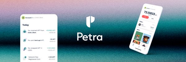 Petra Profile Banner