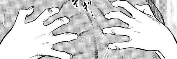 cumbust Profile Banner