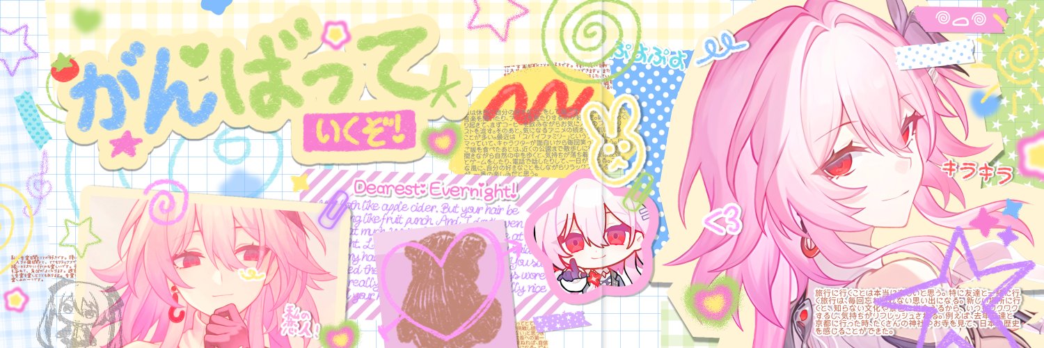 li𝓝nie 🪷 chat ke wa/tele banner