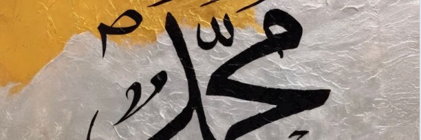 PlantsBerber's profile banner image