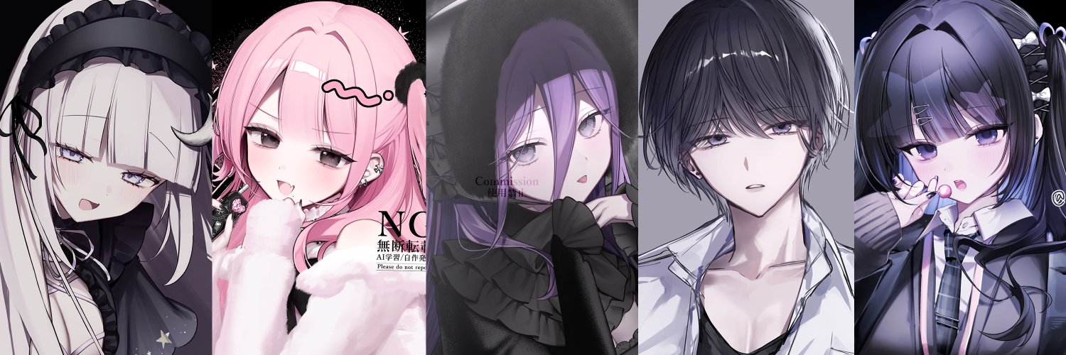 犬貴族's banner