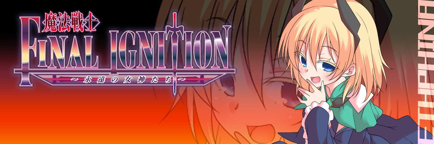 ディケイド banner
