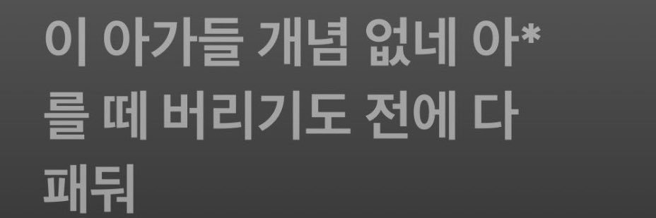 애옹 banner
