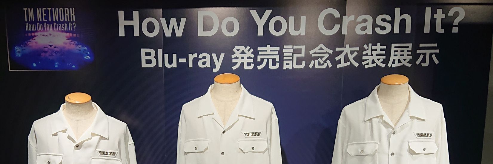 ぱ　っ　き　ゅ banner