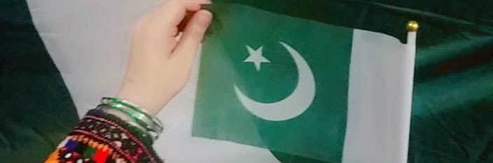 Dukhtar-E-Balochistan🇵🇰's banner