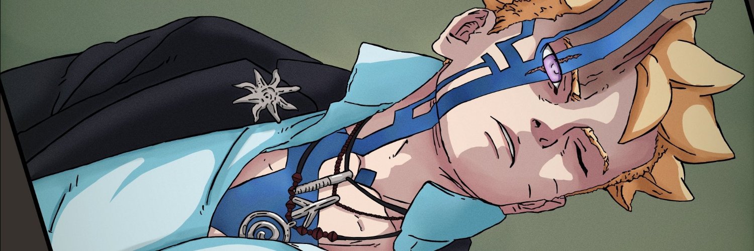 Priiim banner