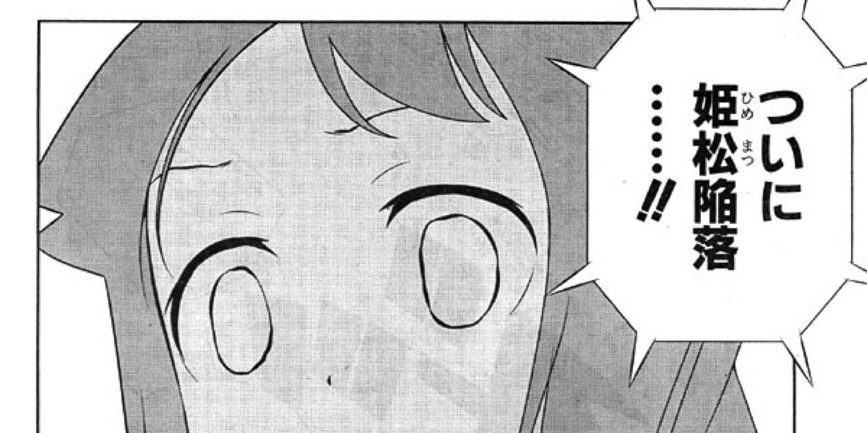 aregdma's profile banner image
