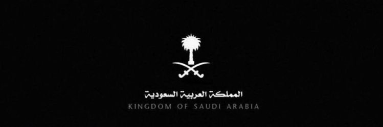 محمد… banner