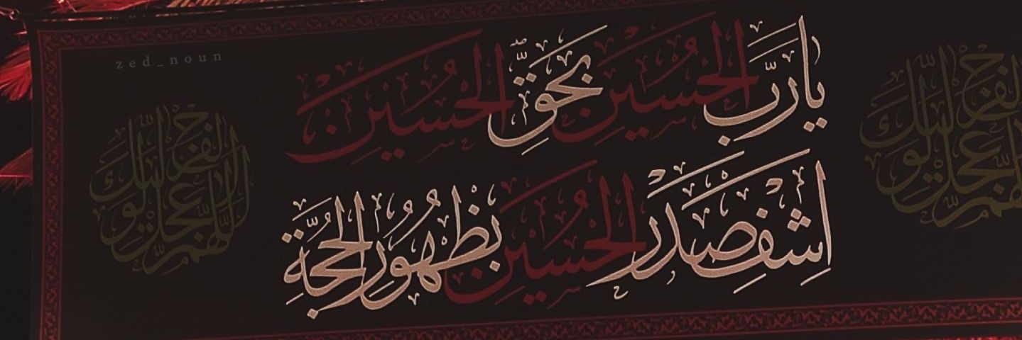 ~خانم‌صالحی's banner