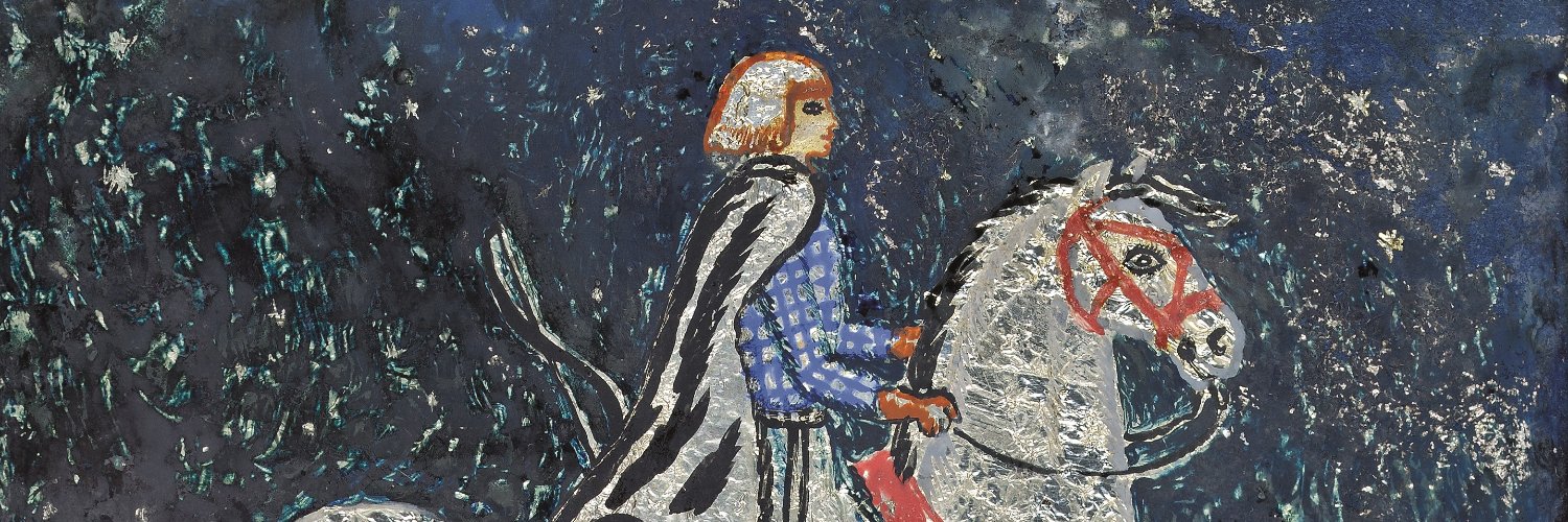 Ingram Collection banner