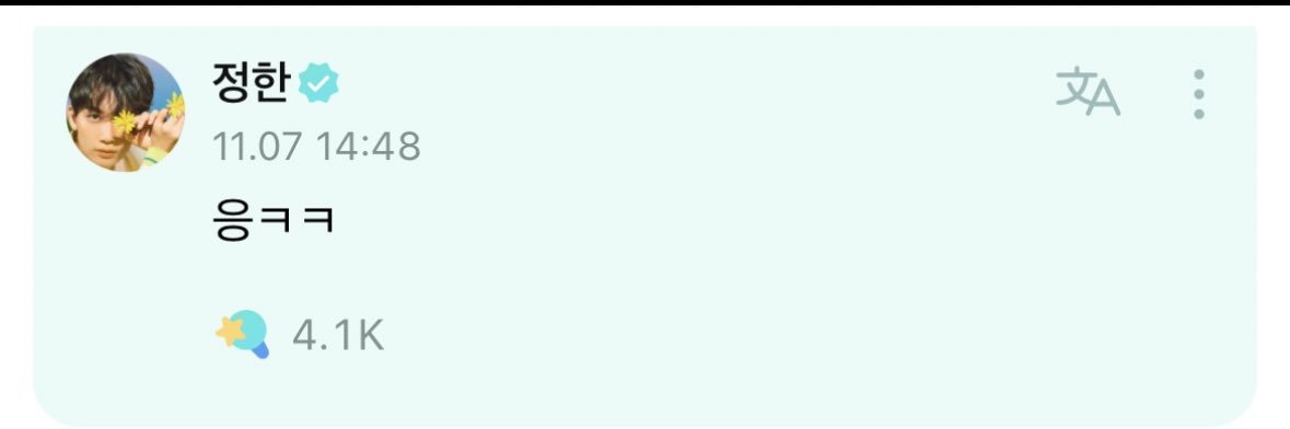 yoon10414's profile banner image