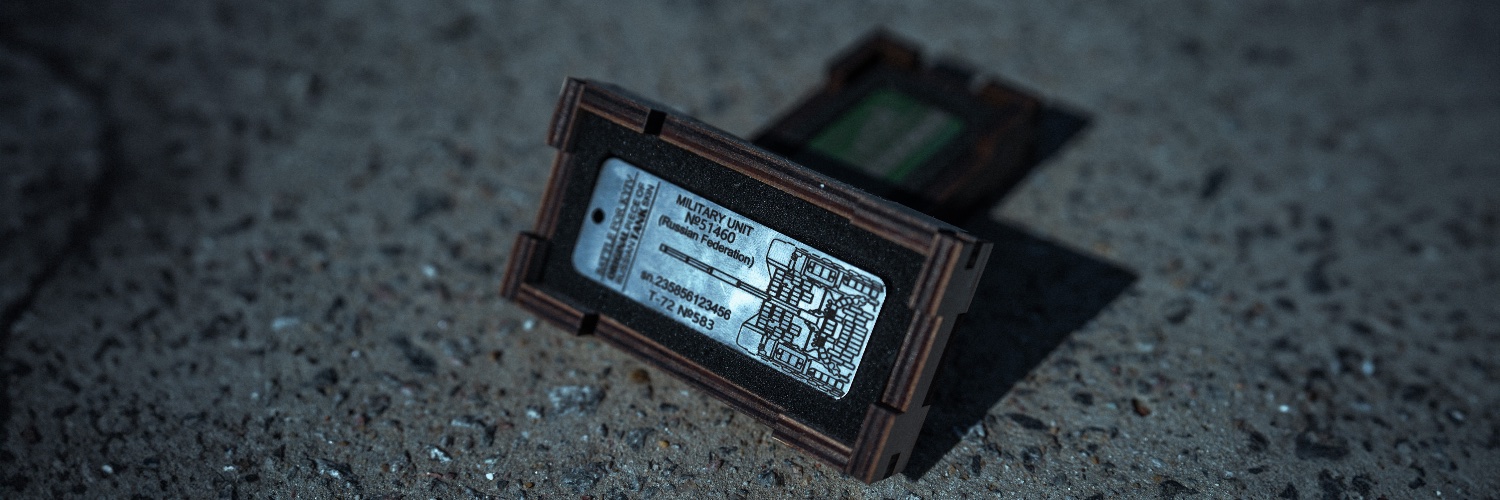 MemorySteelUA banner