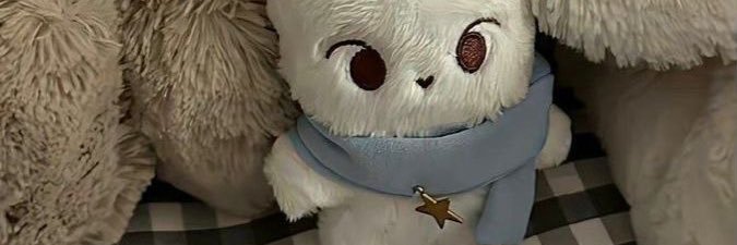 peanyuu banner