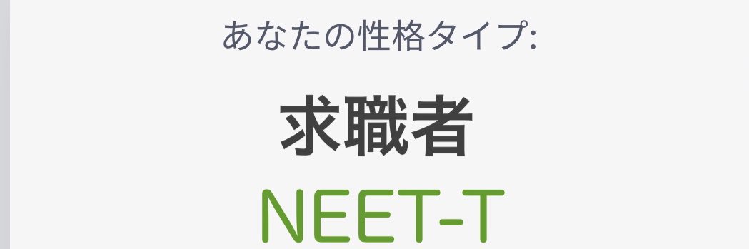 ハ＂ゐﾄ banner