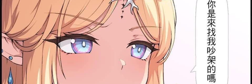 kcy129_'s profile banner image