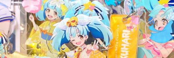 1234560zo Profile Banner