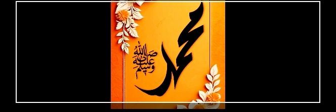 قصي banner