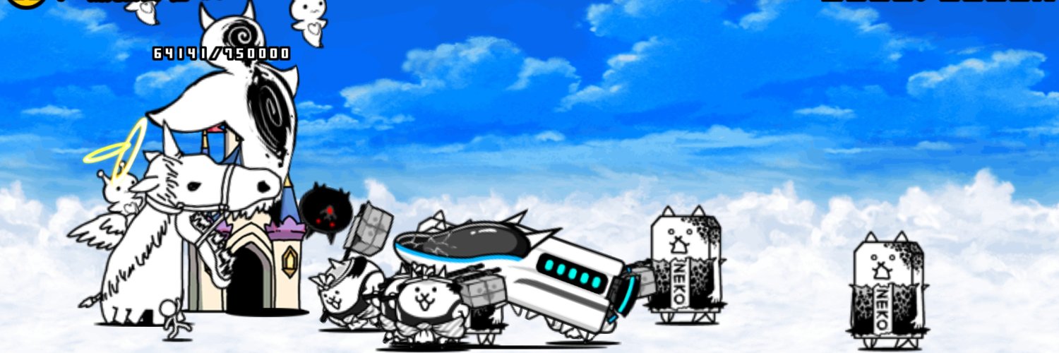 炭酸水 banner