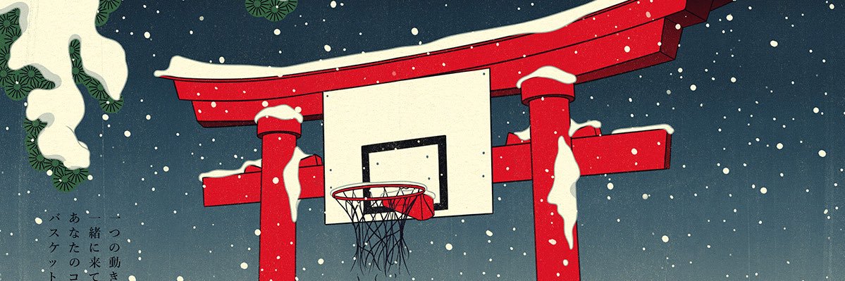 Xander_Hart's profile banner image