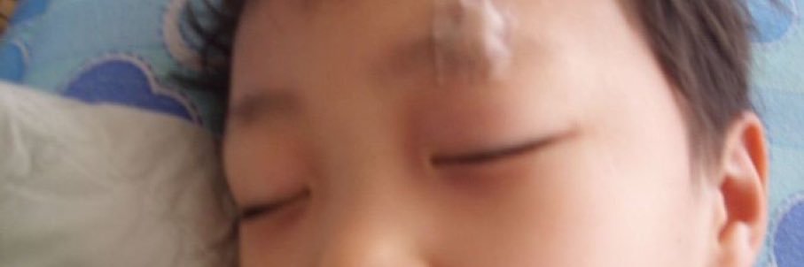 wonbinnieeee banner