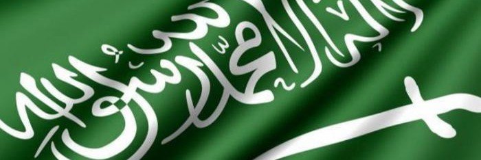 سحابة مطر banner