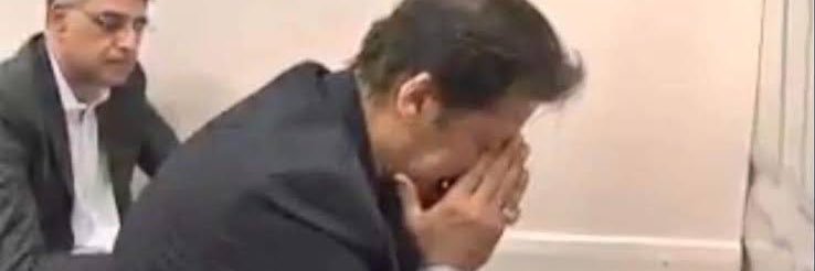 امر بیل banner