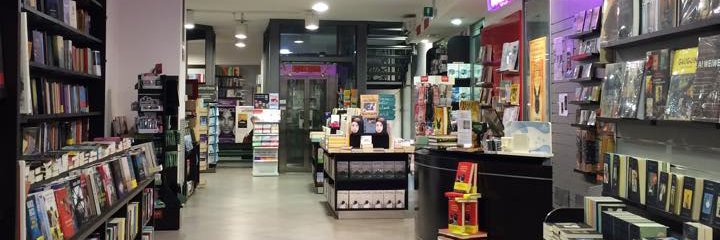 BIBLOSMONDADORI's profile banner image