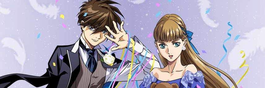 wings_endless's profile banner image
